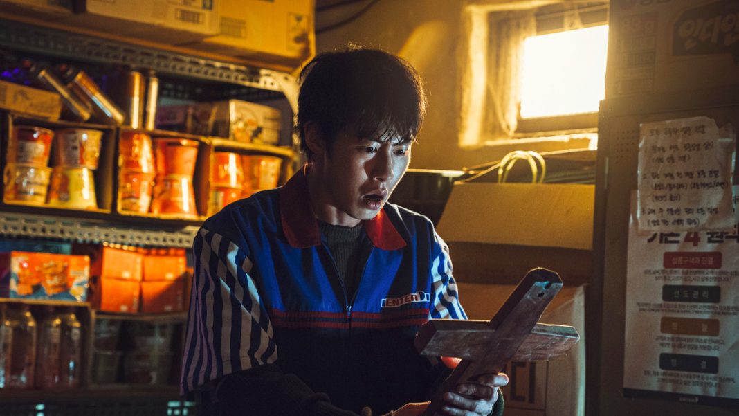 Lee Jae Wook dans Un Job mortel