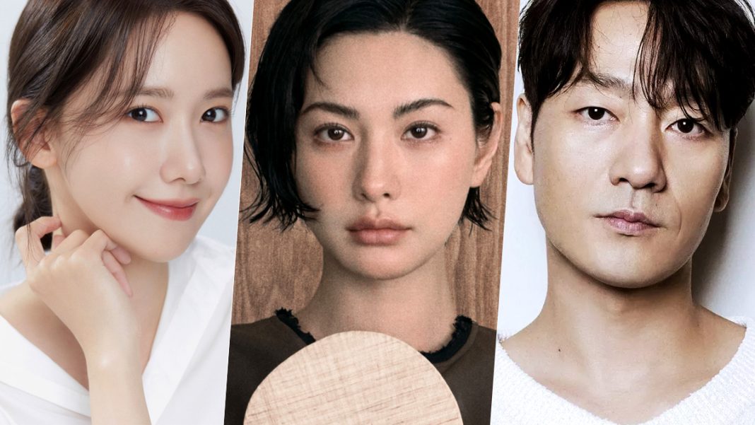 YoonA, Nana, Park Hae Soo